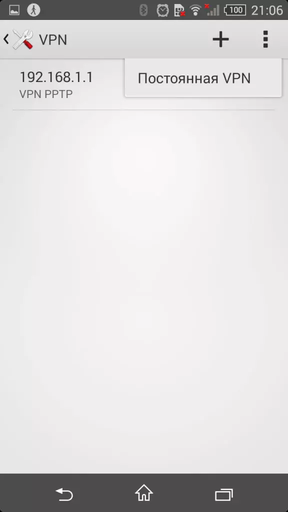 Защита от фишинга  Защита от фишинга