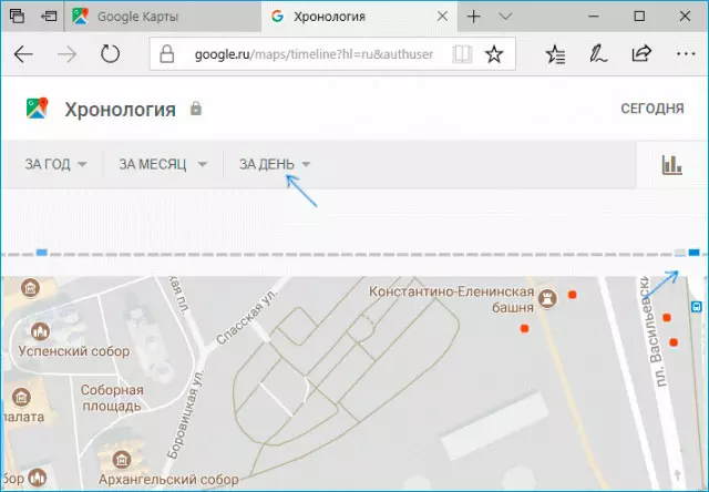 Как найти телефон, если его сбросили на заводские настройки или поменяли учетную запись Google - Хронология  Как найти телефон, если его сбросили на заводские настройки или поменяли учетную запись Google - Хронология