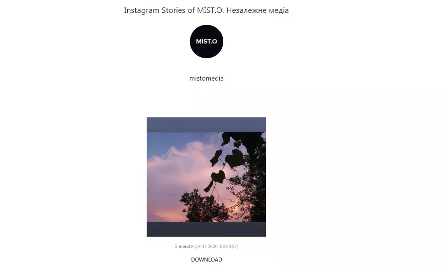 просмотр историй инстаграм анонимно