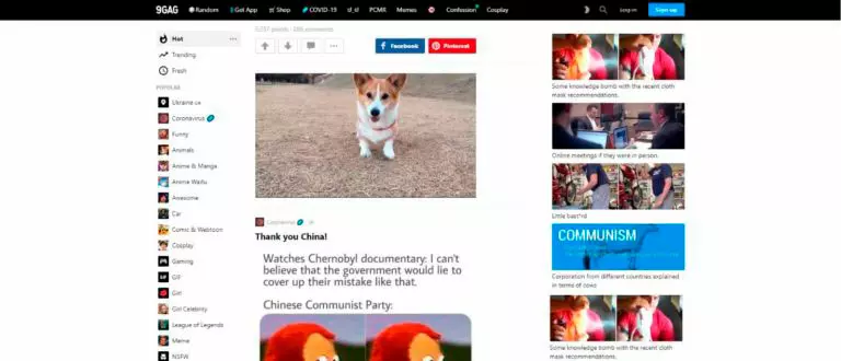 Платформа 9GAG Платформа 9GAG